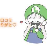 ヒメ日記 2025/08/23 16:00 投稿 にこる Beppin house