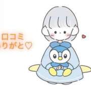 ヒメ日記 2025/08/23 19:00 投稿 にこる Beppin house