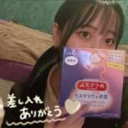 ヒメ日記 2025/08/24 17:00 投稿 にこる Beppin house