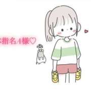 ヒメ日記 2025/08/25 12:22 投稿 にこる Beppin house