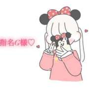 ヒメ日記 2025/08/27 20:20 投稿 にこる Beppin house