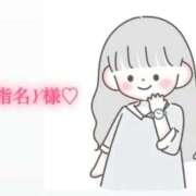 ヒメ日記 2025/08/30 13:21 投稿 にこる Beppin house