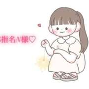 ヒメ日記 2025/08/31 19:20 投稿 にこる Beppin house