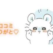 ヒメ日記 2025/09/01 18:20 投稿 にこる Beppin house