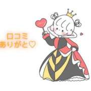 ヒメ日記 2025/09/05 18:20 投稿 にこる Beppin house