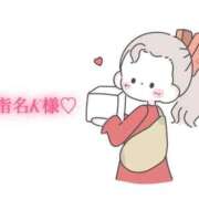 ヒメ日記 2025/09/05 20:20 投稿 にこる Beppin house