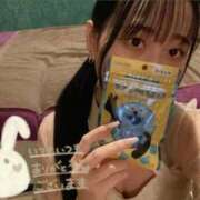 ヒメ日記 2025/09/06 11:19 投稿 にこる Beppin house