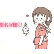 ヒメ日記 2025/09/08 16:00 投稿 にこる Beppin house