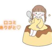 ヒメ日記 2025/09/09 13:20 投稿 にこる Beppin house