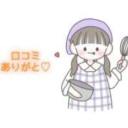 ヒメ日記 2025/09/09 23:37 投稿 にこる Beppin house