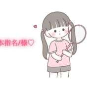 ヒメ日記 2025/09/10 17:07 投稿 にこる Beppin house