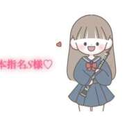 ヒメ日記 2025/09/10 19:10 投稿 にこる Beppin house