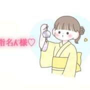 ヒメ日記 2025/09/10 21:01 投稿 にこる Beppin house