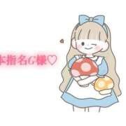 ヒメ日記 2025/09/11 14:00 投稿 にこる Beppin house