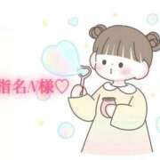 ヒメ日記 2025/09/12 18:00 投稿 にこる Beppin house