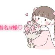 ヒメ日記 2025/09/14 19:09 投稿 にこる Beppin house