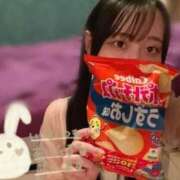 ヒメ日記 2025/09/14 23:30 投稿 にこる Beppin house