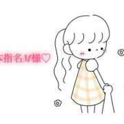 ヒメ日記 2025/09/16 18:10 投稿 にこる Beppin house