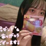 ヒメ日記 2025/09/16 19:02 投稿 にこる Beppin house