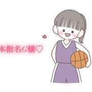 ヒメ日記 2025/09/20 15:00 投稿 にこる Beppin house