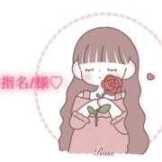 ヒメ日記 2025/09/21 17:20 投稿 にこる Beppin house