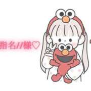 ヒメ日記 2025/09/22 18:20 投稿 にこる Beppin house