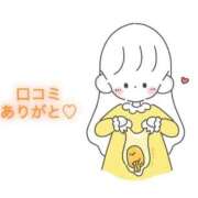 ヒメ日記 2025/09/22 22:20 投稿 にこる Beppin house