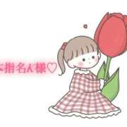 ヒメ日記 2025/09/23 16:00 投稿 にこる Beppin house