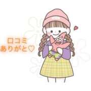 ヒメ日記 2025/09/23 21:20 投稿 にこる Beppin house