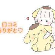 ヒメ日記 2025/09/24 14:20 投稿 にこる Beppin house