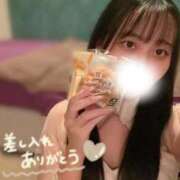 ヒメ日記 2025/09/25 15:30 投稿 にこる Beppin house