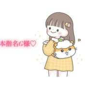 ヒメ日記 2025/09/26 17:20 投稿 にこる Beppin house