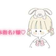 ヒメ日記 2025/09/27 17:20 投稿 にこる Beppin house