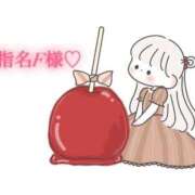 ヒメ日記 2025/09/30 12:20 投稿 にこる Beppin house