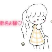 ヒメ日記 2025/10/01 12:21 投稿 にこる Beppin house