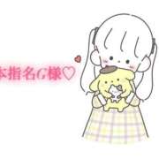 ヒメ日記 2025/10/03 13:20 投稿 にこる Beppin house