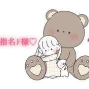 ヒメ日記 2025/10/09 13:12 投稿 にこる Beppin house