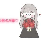 ヒメ日記 2025/10/10 16:01 投稿 にこる Beppin house