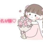 ヒメ日記 2025/10/10 18:30 投稿 にこる Beppin house