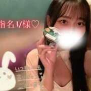 ヒメ日記 2025/10/11 20:25 投稿 にこる Beppin house