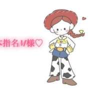 ヒメ日記 2025/10/14 19:20 投稿 にこる Beppin house