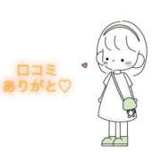 ヒメ日記 2025/10/15 10:20 投稿 にこる Beppin house