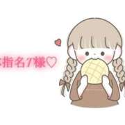 ヒメ日記 2025/10/15 17:20 投稿 にこる Beppin house