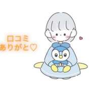 ヒメ日記 2025/10/16 15:11 投稿 にこる Beppin house