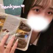 ヒメ日記 2025/10/17 11:30 投稿 にこる Beppin house