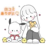 ヒメ日記 2025/10/17 13:20 投稿 にこる Beppin house