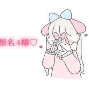 ヒメ日記 2025/10/17 15:20 投稿 にこる Beppin house