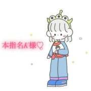 ヒメ日記 2025/10/18 22:30 投稿 にこる Beppin house