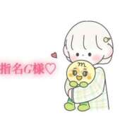 ヒメ日記 2025/10/19 19:20 投稿 にこる Beppin house