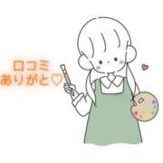 ヒメ日記 2025/10/21 15:20 投稿 にこる Beppin house